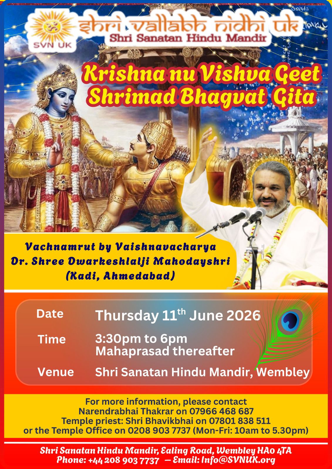 Shrimad Bhagvat Gita